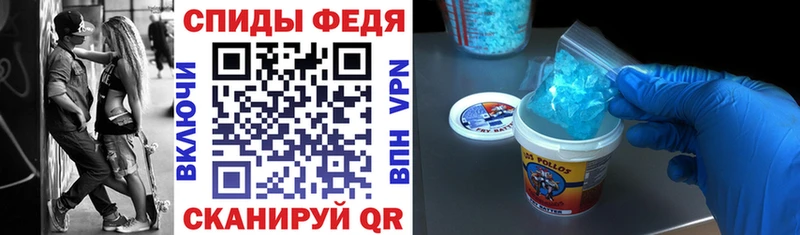 KRAKEN сайт Подпорожье Амфетамин 98%