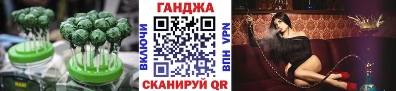 блэк спрут зеркало  Подпорожье  Еда ТГК марихуана 