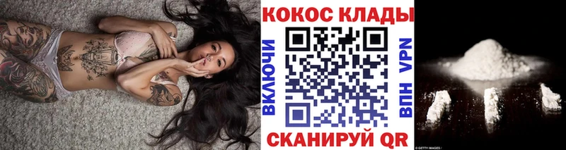 COCAIN Боливия  Подпорожье 