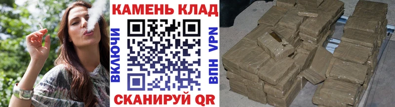 shop телеграм Подпорожье ГАШИШ гарик