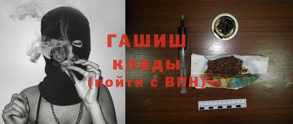 кокаин перу Навашино