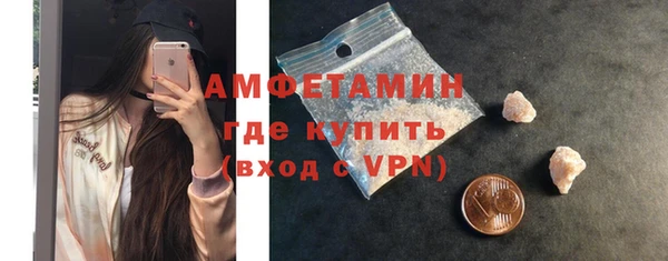 гашик Наволоки