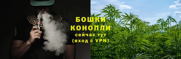 гашик Наволоки