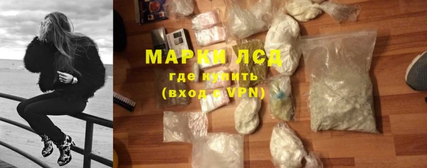 гашик Наволоки