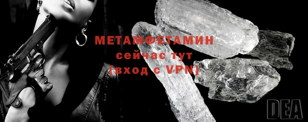 марки nbome Надым