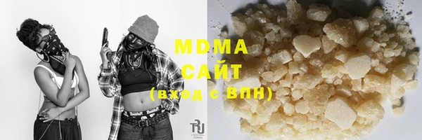 марки nbome Надым