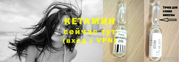 марки nbome Надым