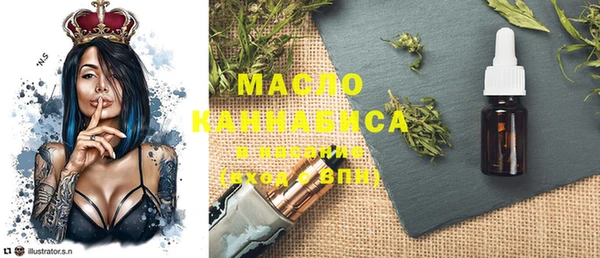 марки nbome Надым