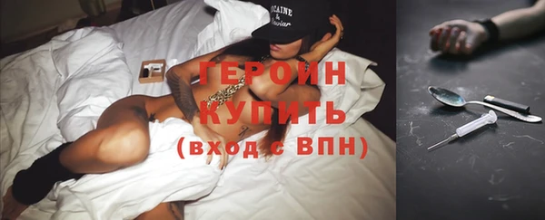 марки nbome Надым