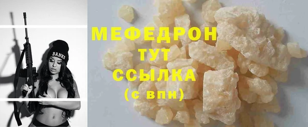 mdpv Верея