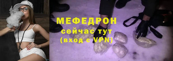 гашик Наволоки