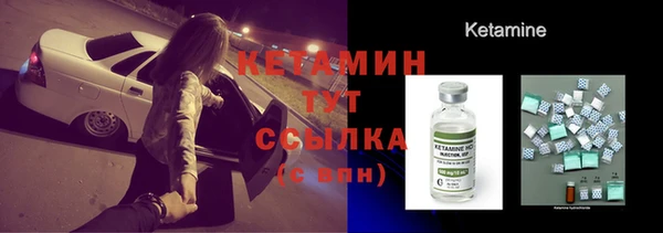 гашик Наволоки