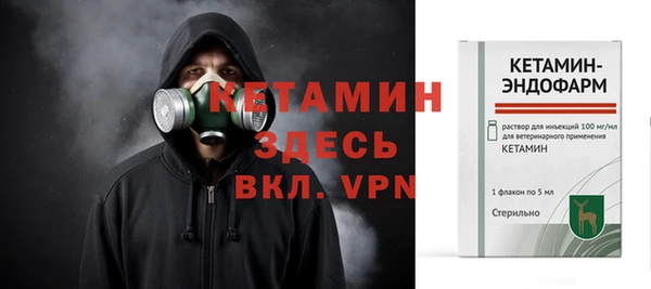 гашик Наволоки
