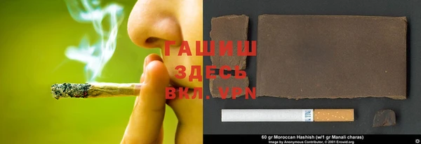 скорость Усолье-Сибирское