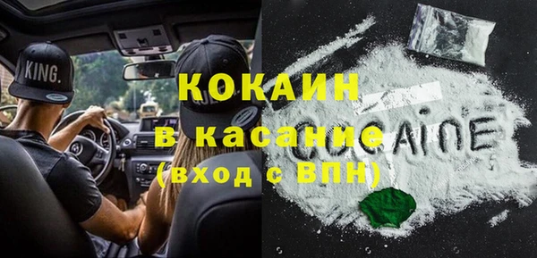 гашик Наволоки