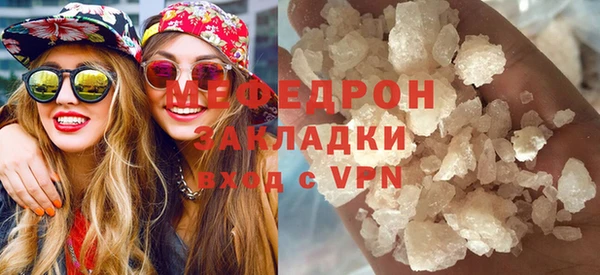 марки nbome Надым