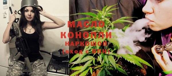 гашик Наволоки