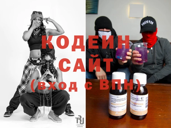 кокаин перу Навашино