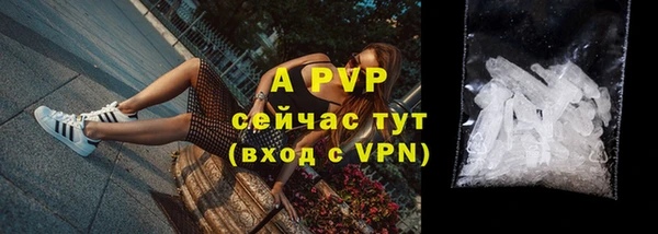 кокаин перу Навашино