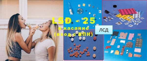 кокаин перу Навашино