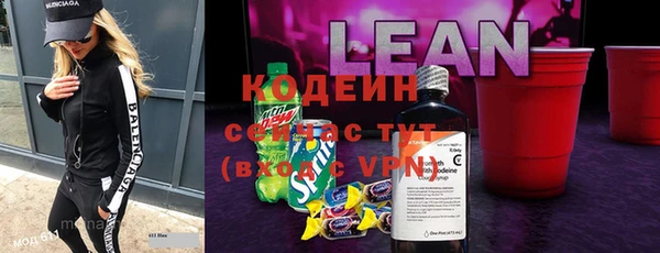 кокаин перу Навашино